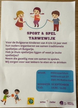 Ouderkamer- Sport & Spel Tarwewijk voor de Bulgaarse kinderen